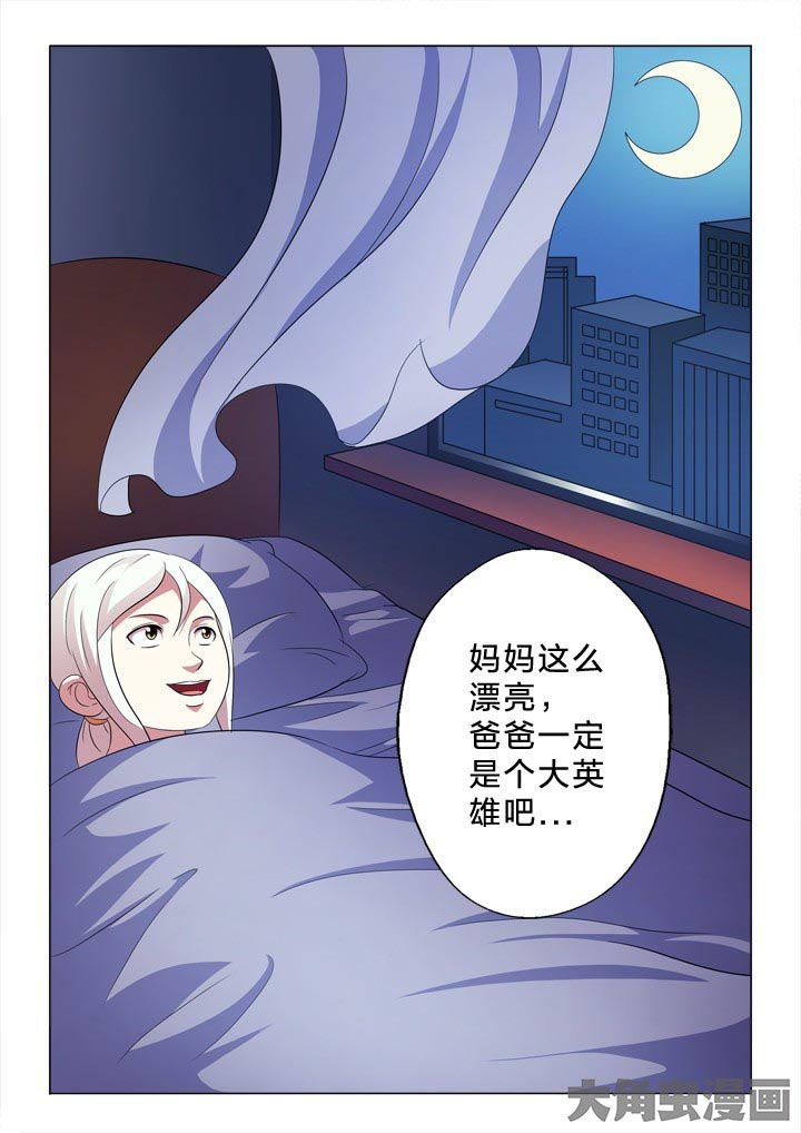 第102章：憧憬