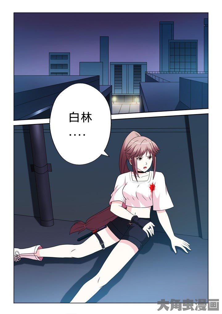 第103章：人生轨迹