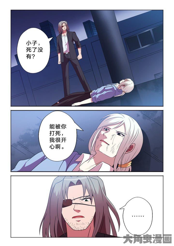第103章：人生轨迹