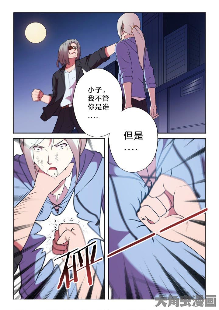 第103章：人生轨迹