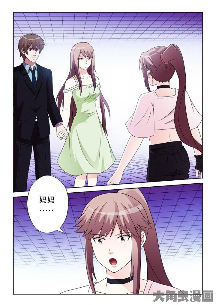 第104章：制衡