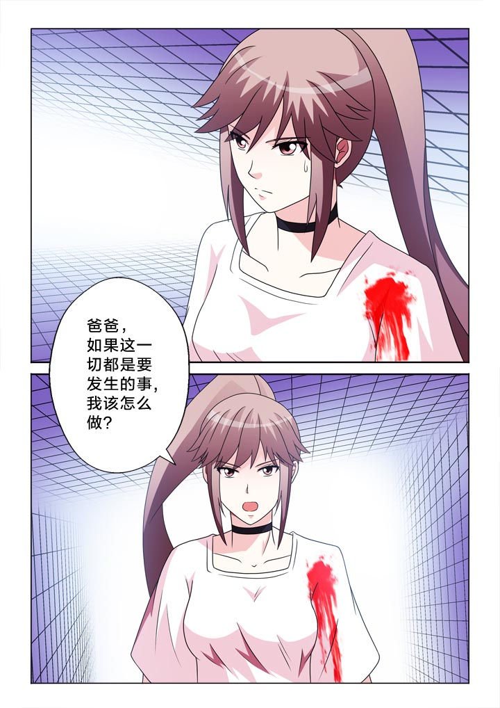 第106章：离别