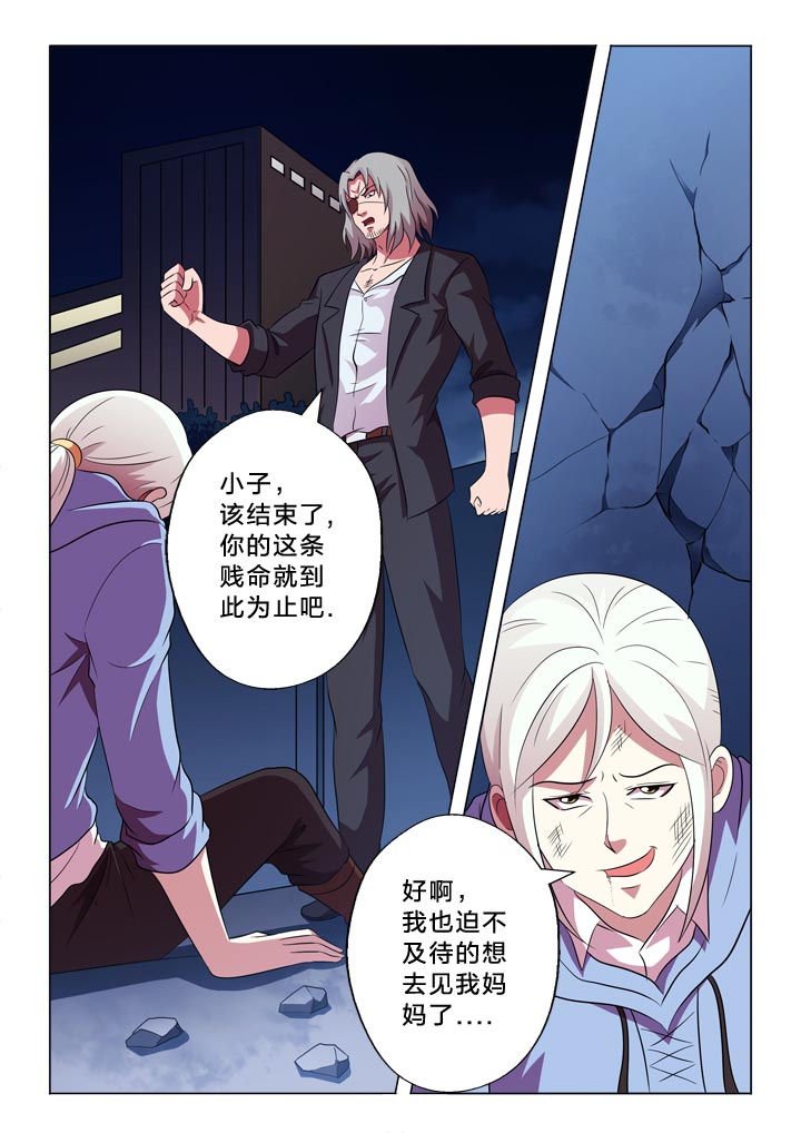 第107章：感情泛滥