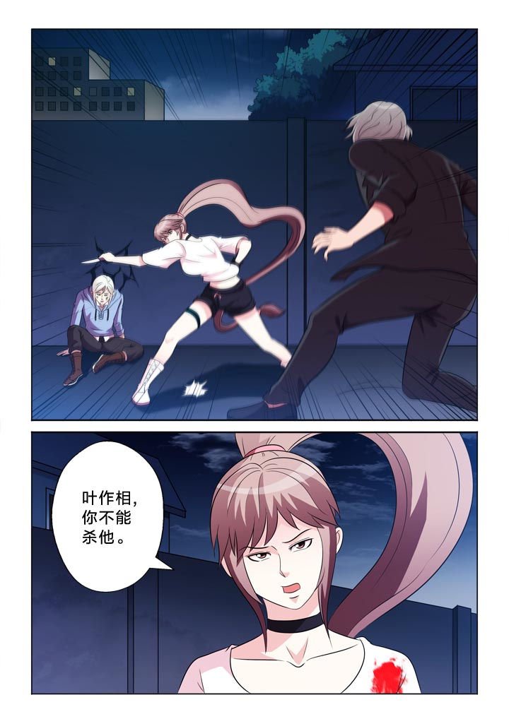 第107章：感情泛滥