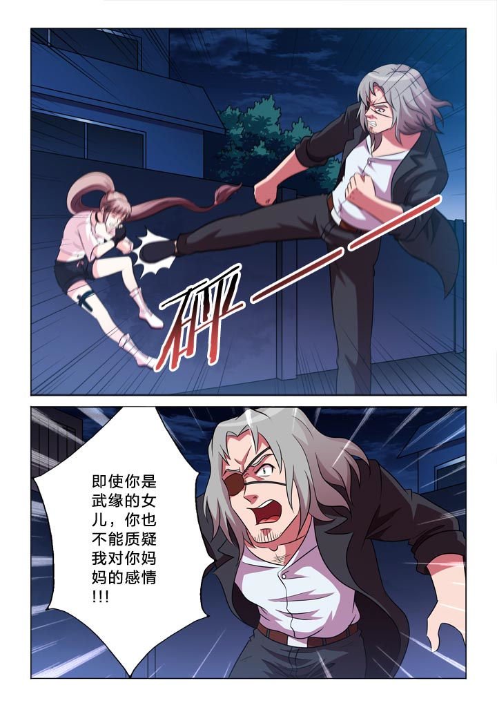 第108章：归零