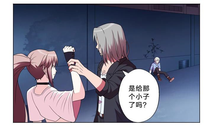 第109章：不孝女