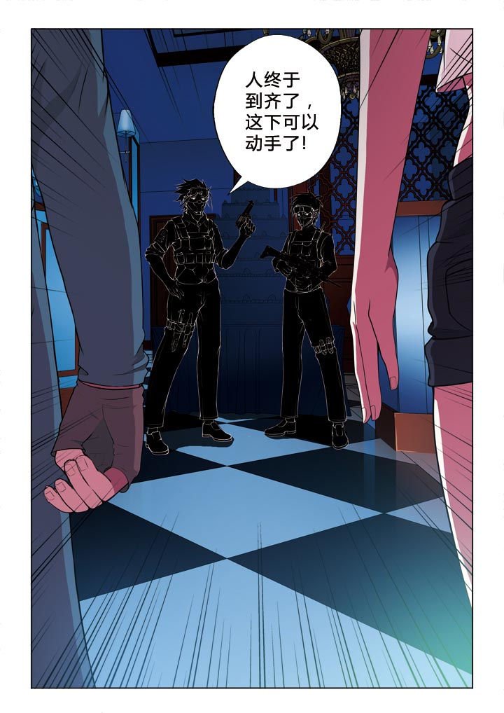 第11章：陷阱