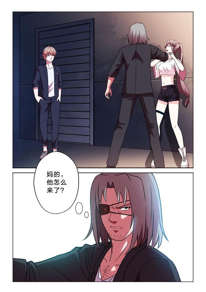 第111章：他