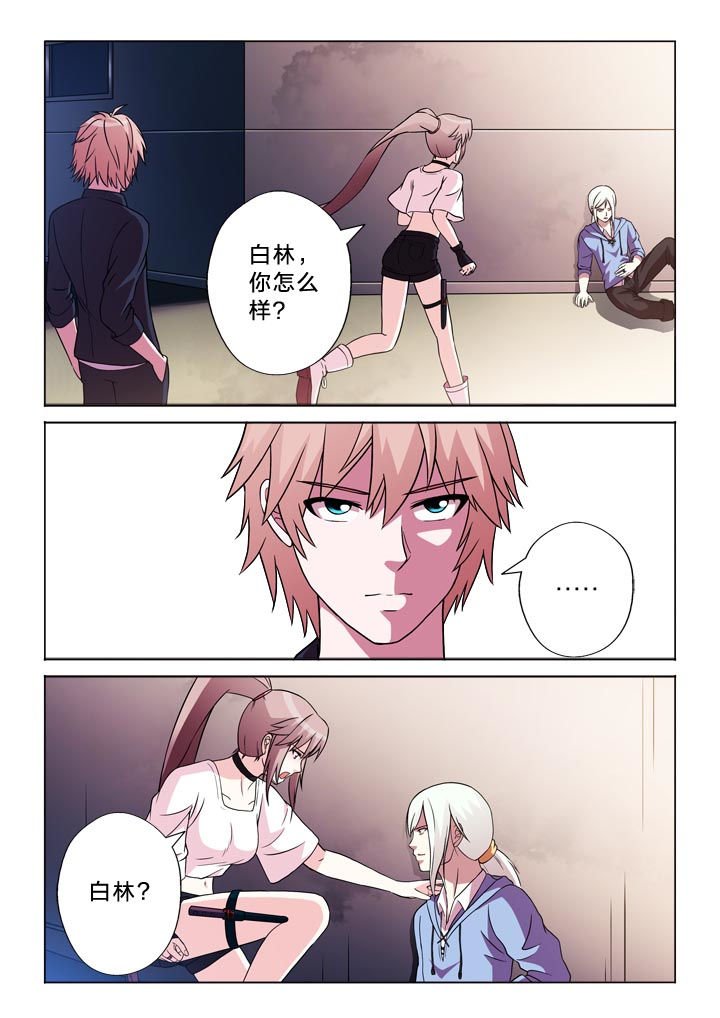 第111章：他