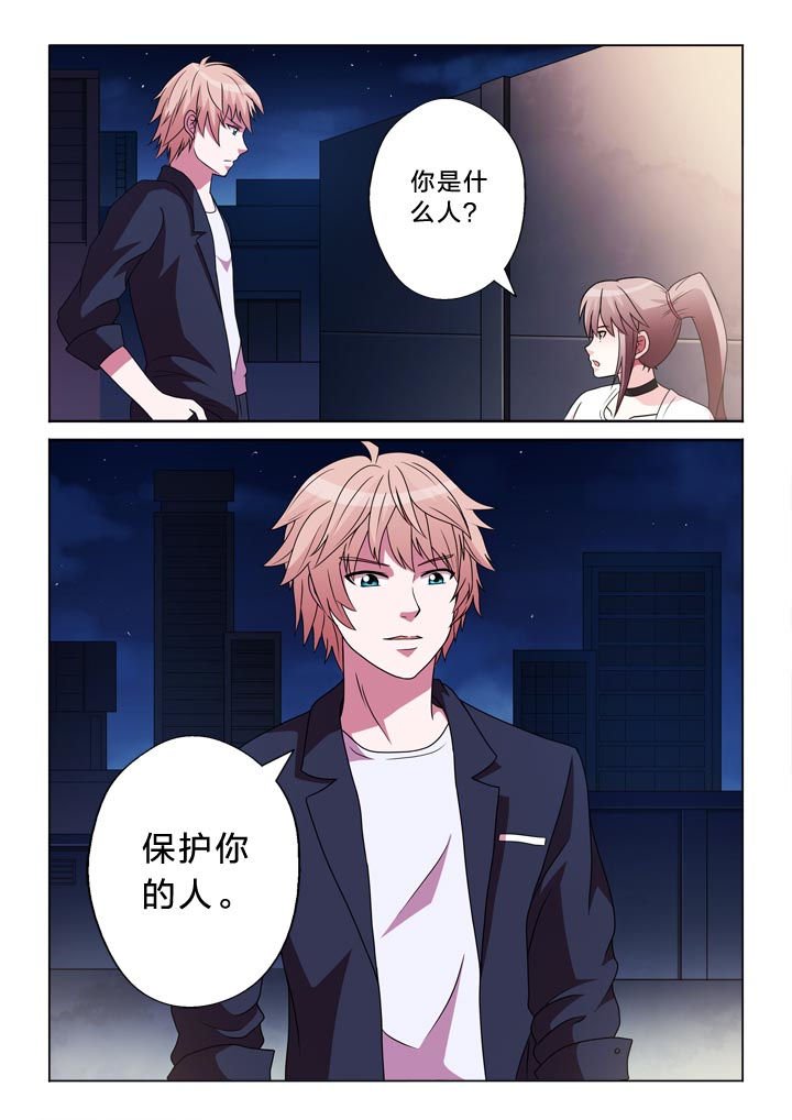 第111章：他