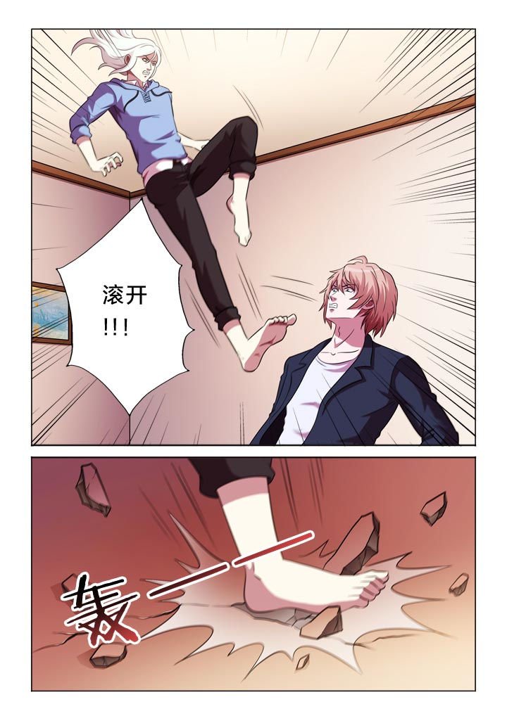 第115章：变化
