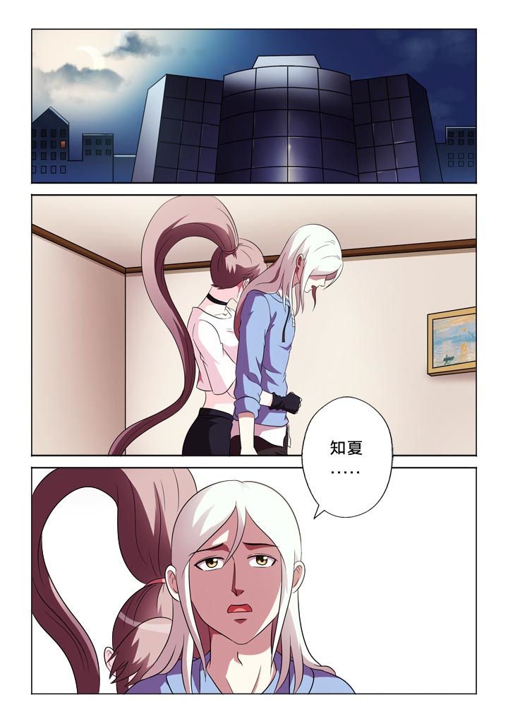第116章：变强