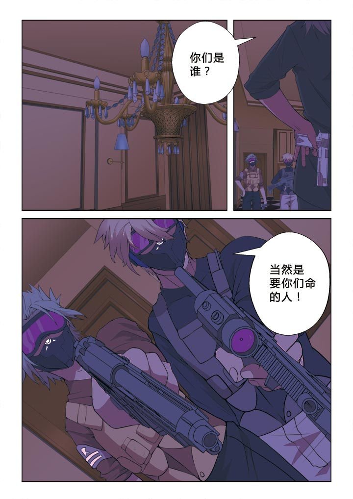 第12章：鸿门宴