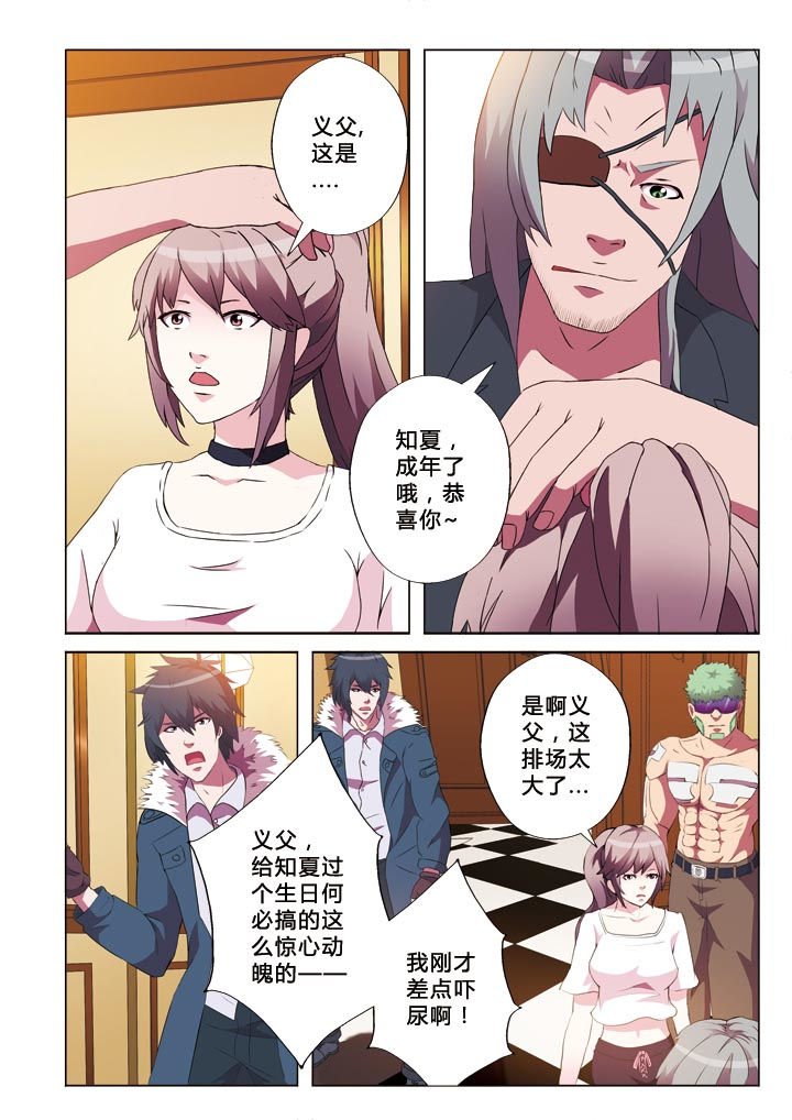 第12章：鸿门宴