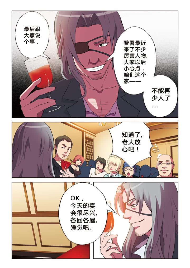 第12章：鸿门宴