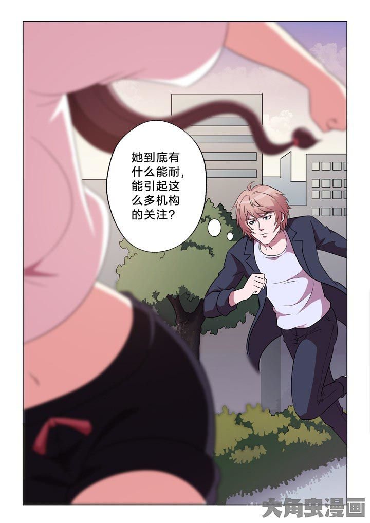 第122章：调虎离山