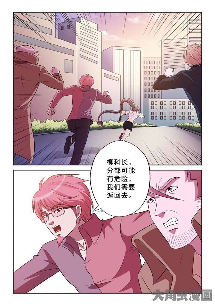 第123章：螳螂捕蝉