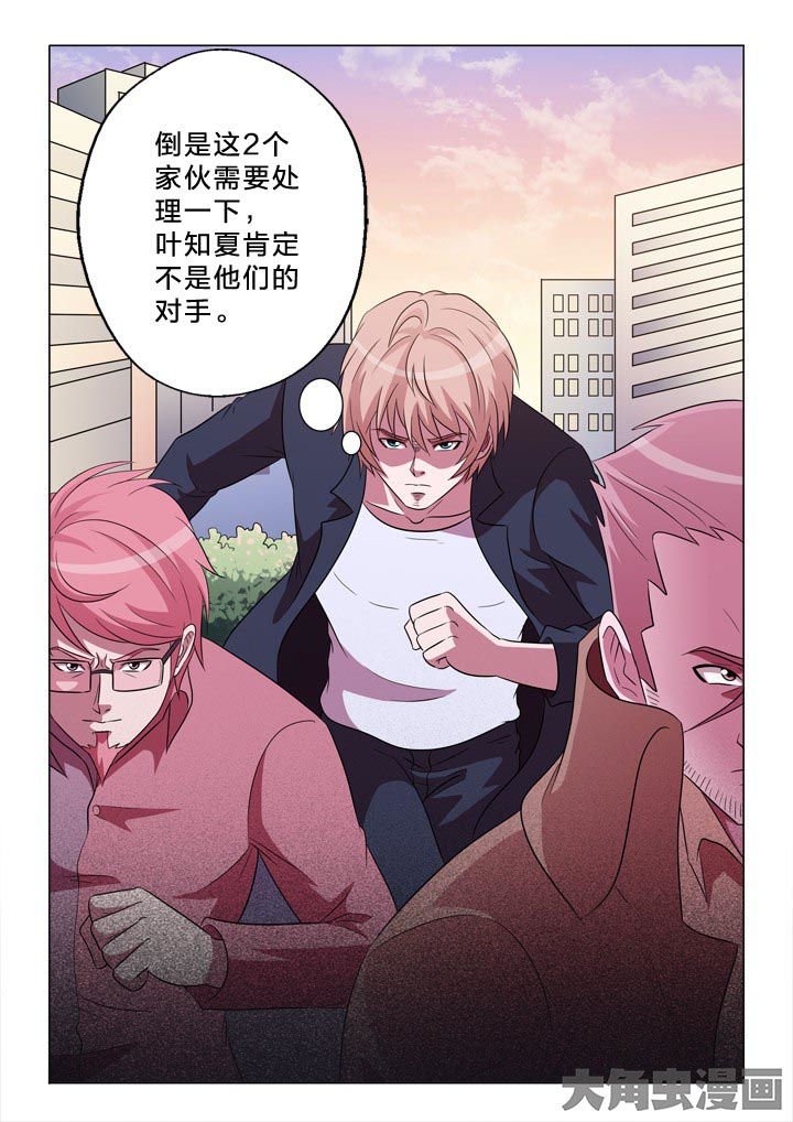 第123章：螳螂捕蝉