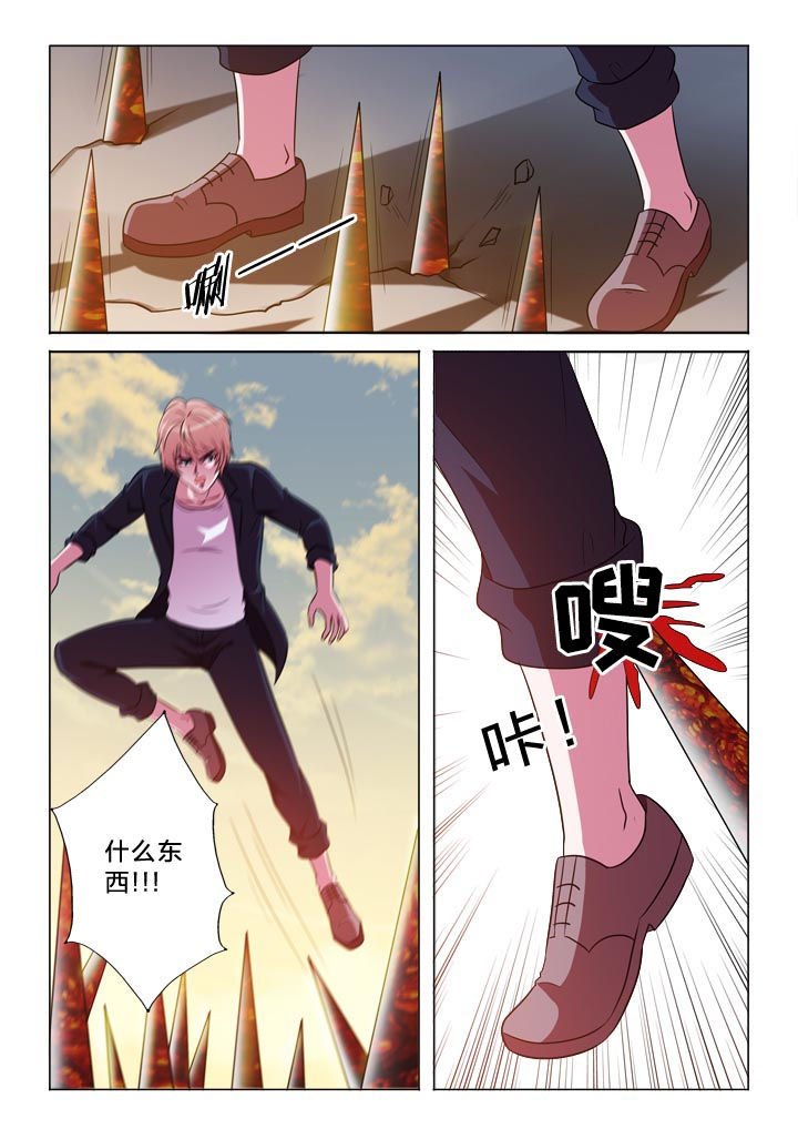 第127章：回见