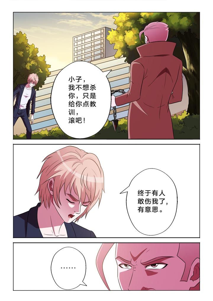 第127章：回见