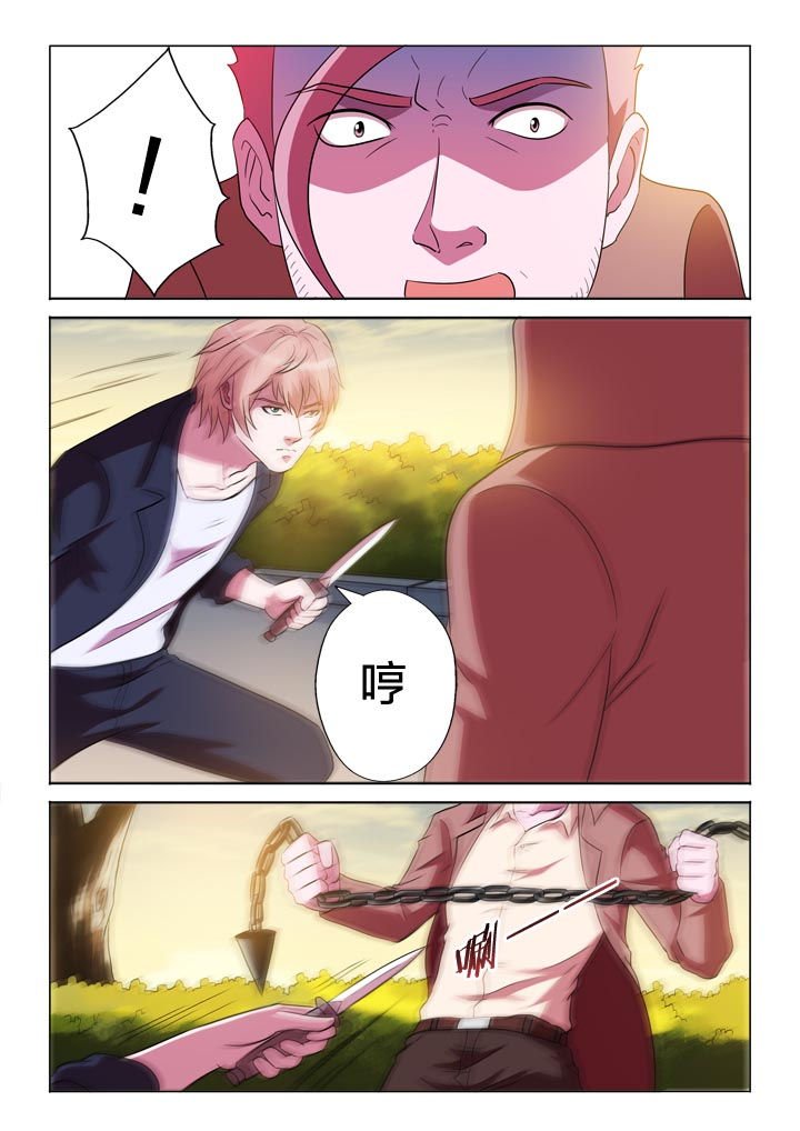 第127章：回见