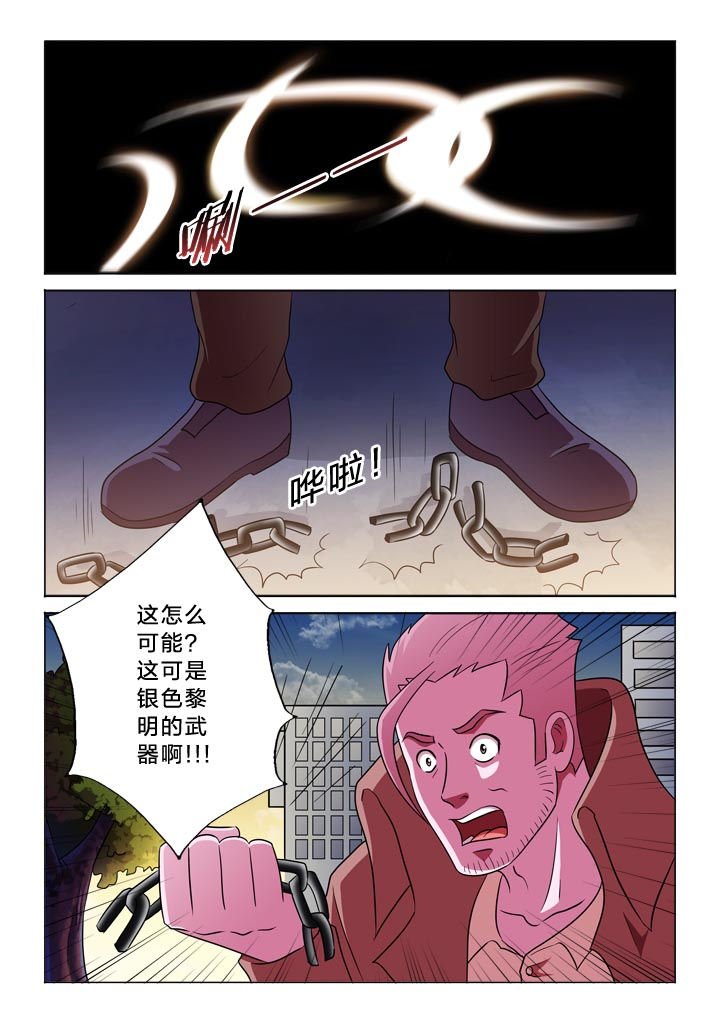 第127章：回见