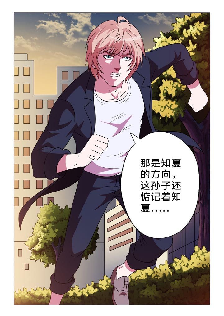 第127章：回见