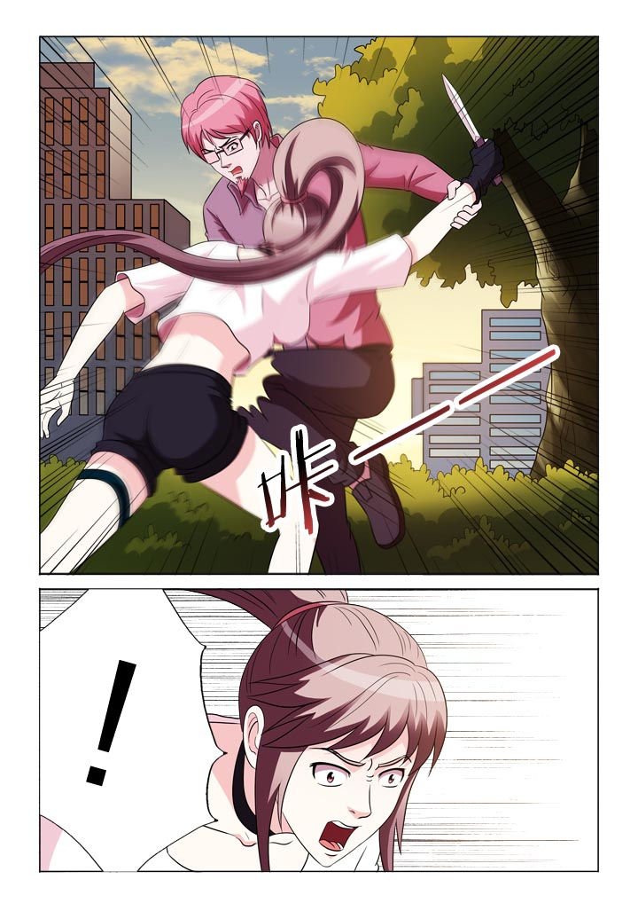 第132章：羞耻