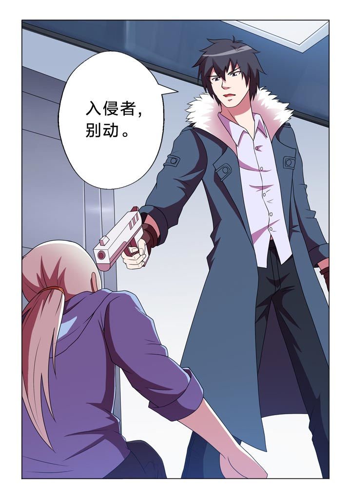 第135章：入侵者