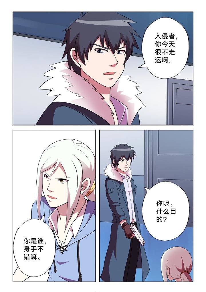 第136章：爆发户