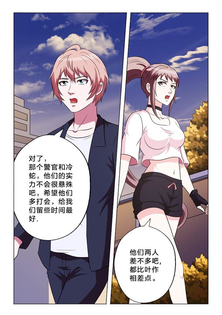 第139章：记得与否