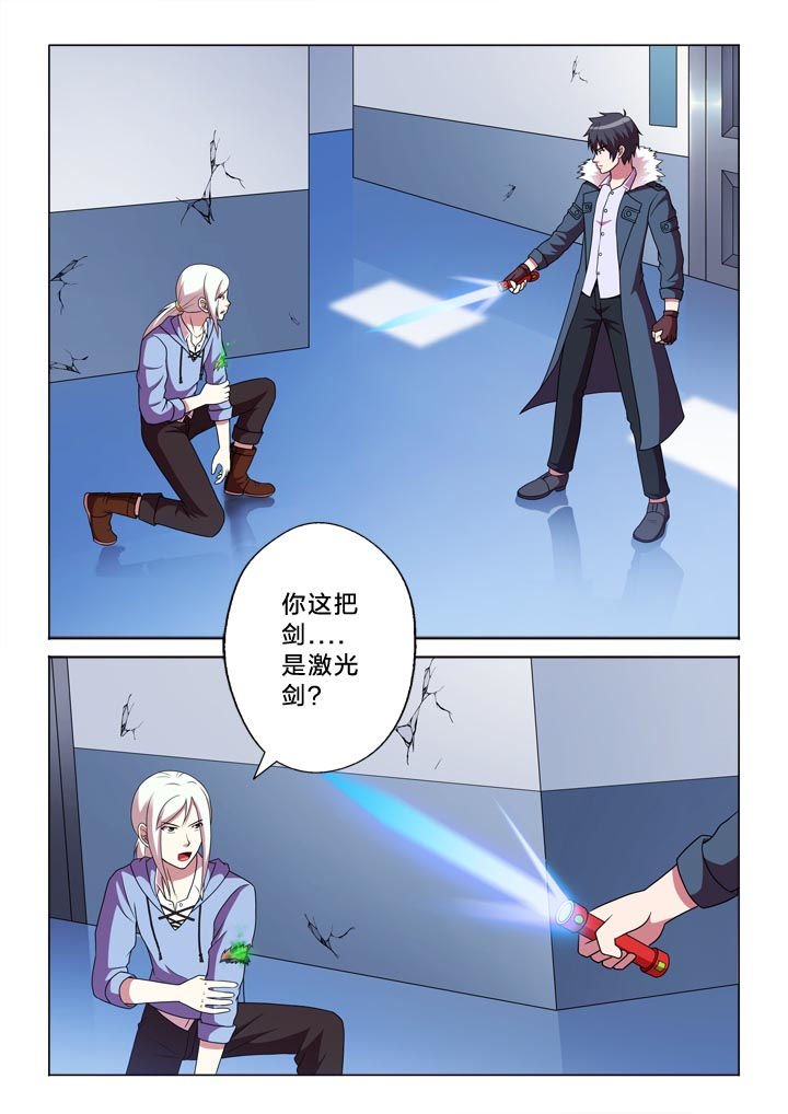 第142章：光明与阴影