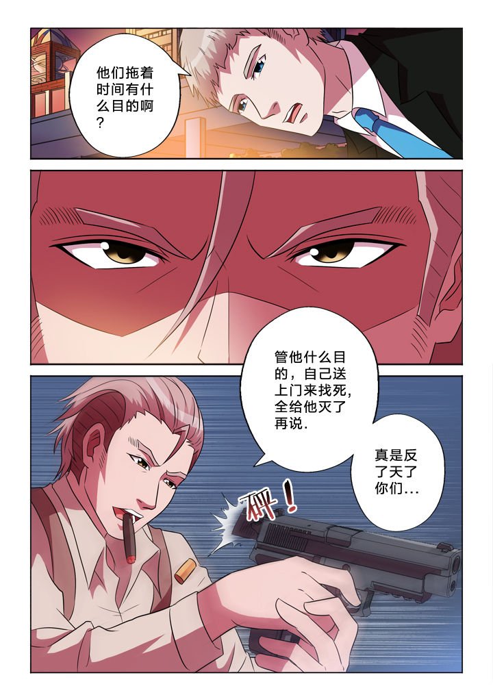第148章：切穿