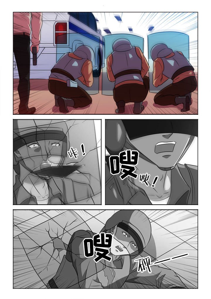 第148章：切穿
