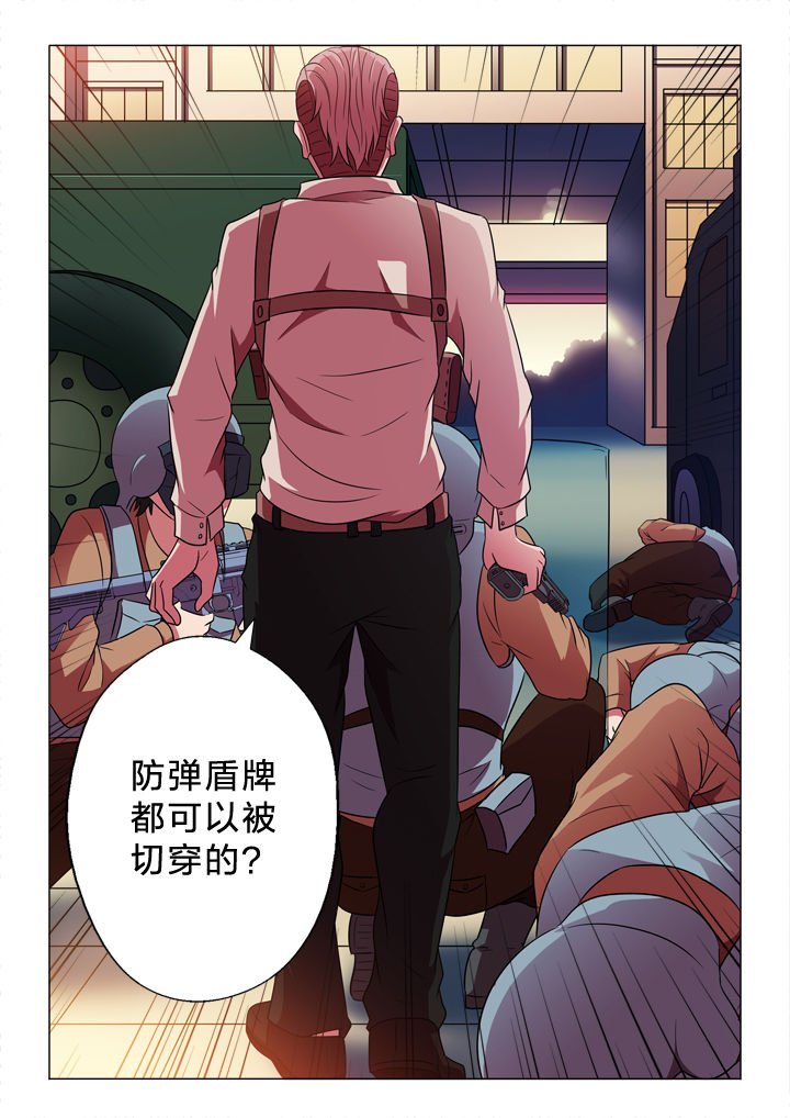 第148章：切穿