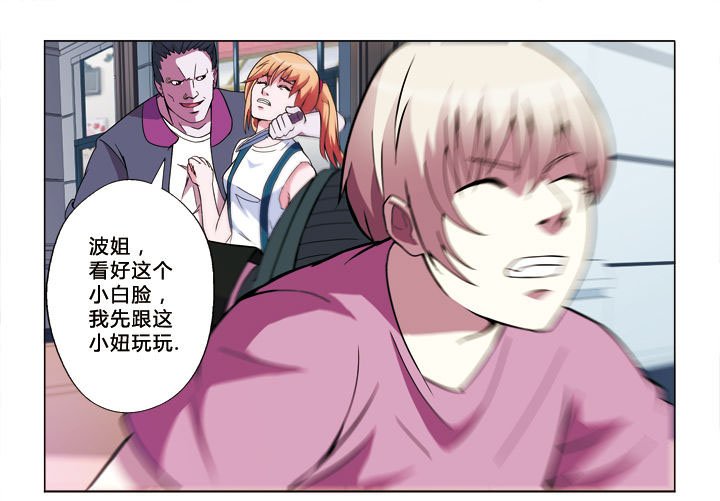 第15章：包围