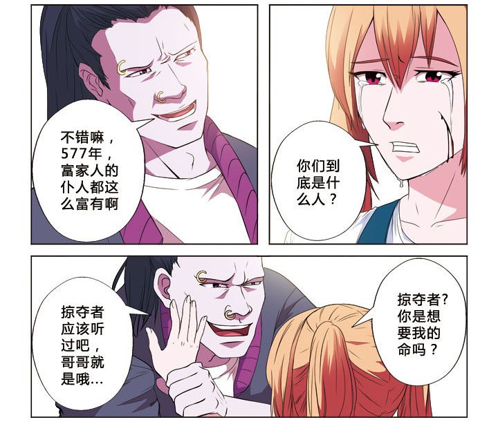 第15章：包围