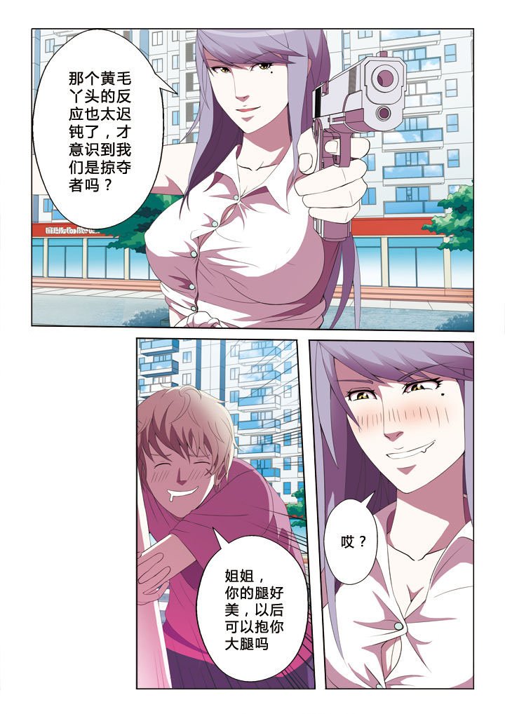 第15章：包围
