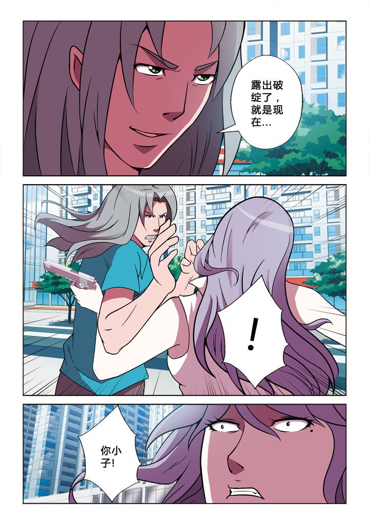 第15章：包围