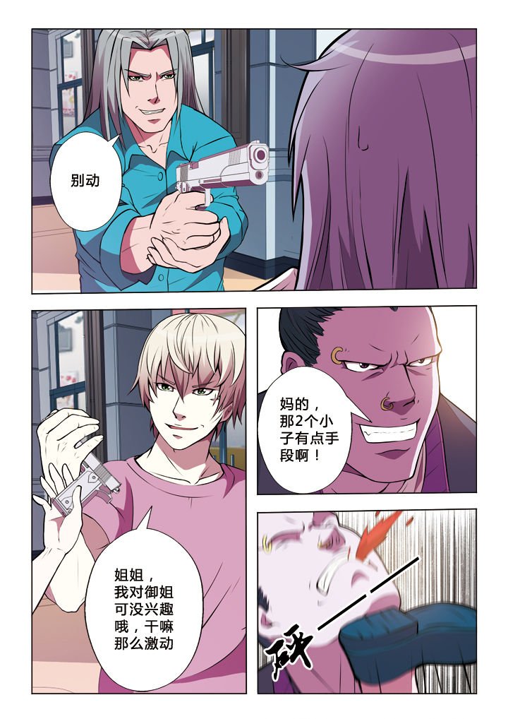 第15章：包围