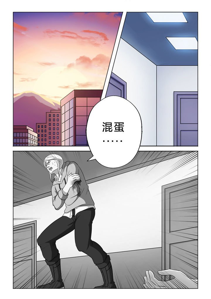 第151章：臆想