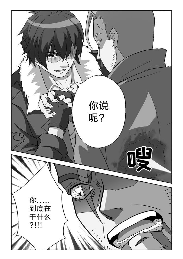 第154章：结束（完结）
