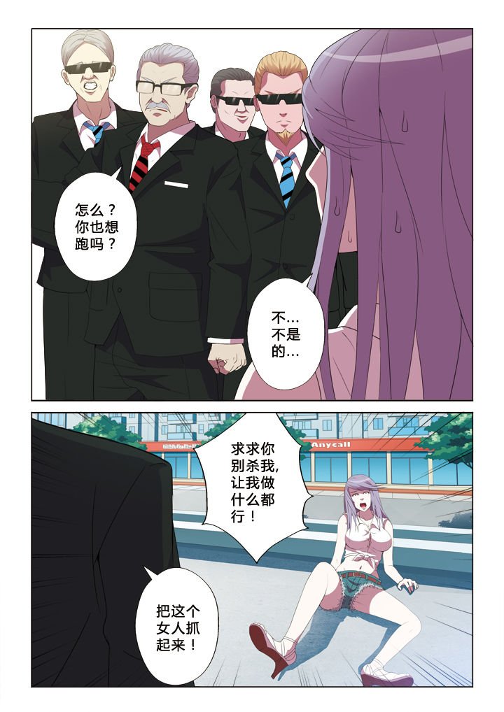 第16章：差距