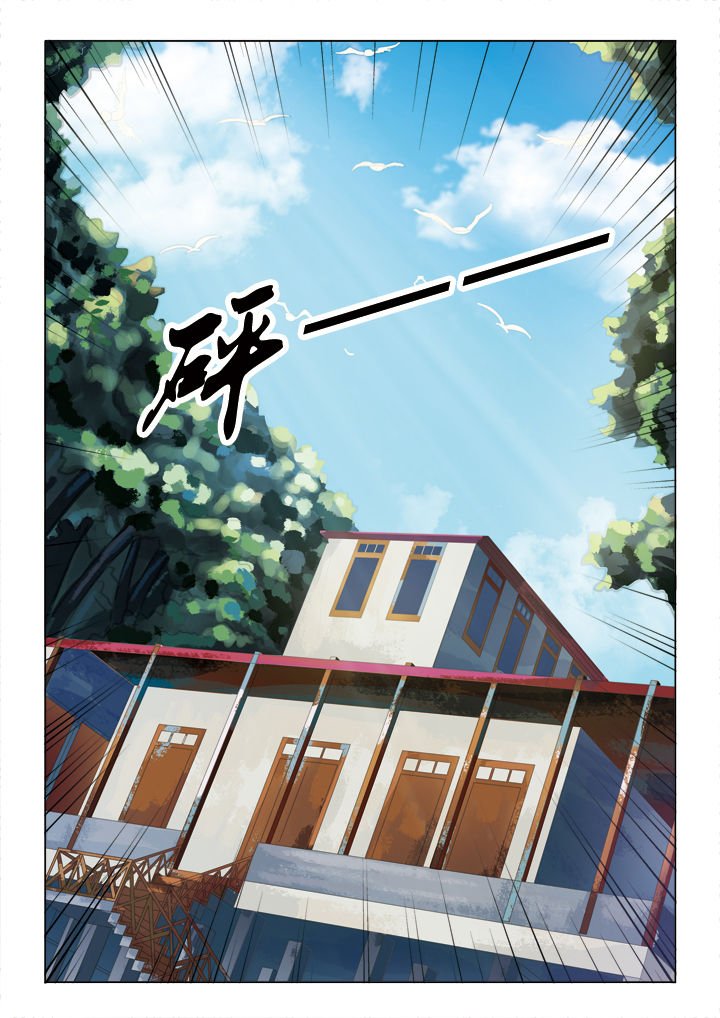 第19章：守株待兔