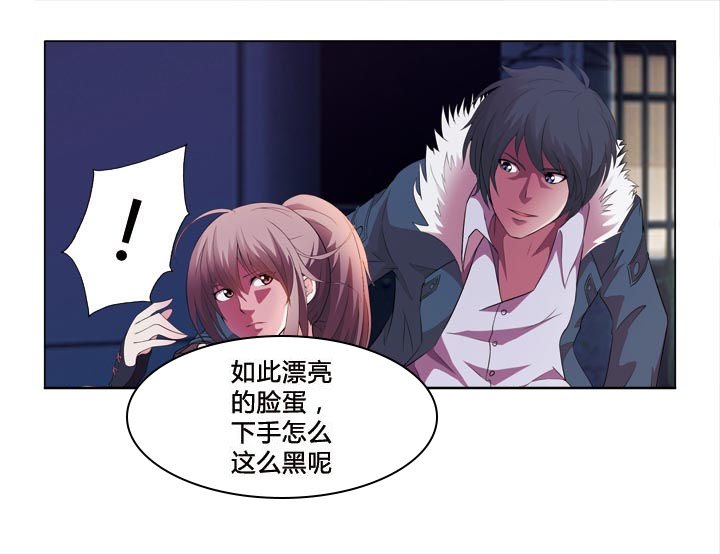 第2章：交易