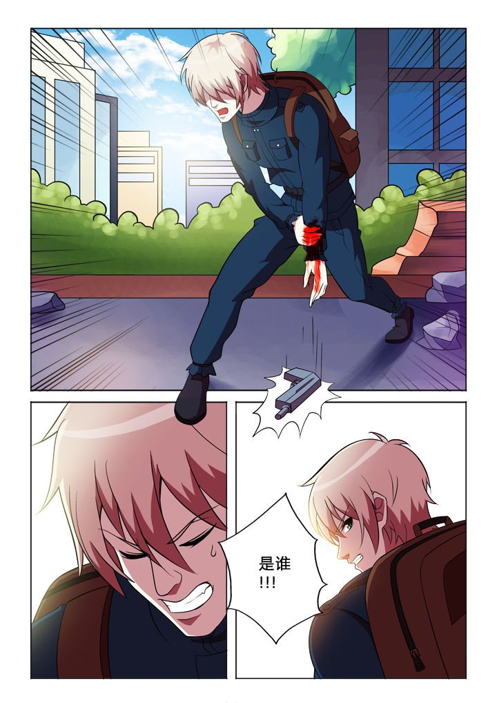 第30章：逃脱
