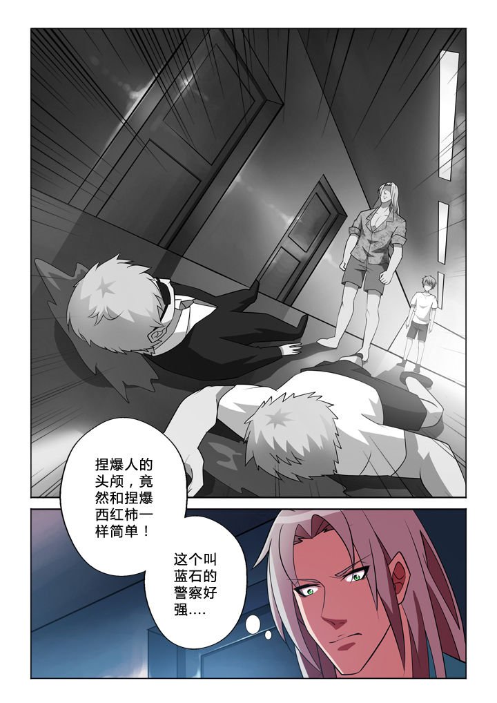 第32章：条件