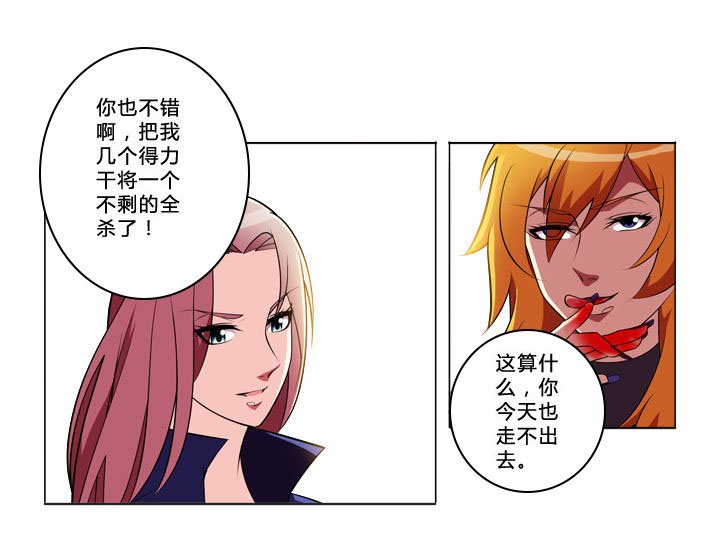第32章：条件