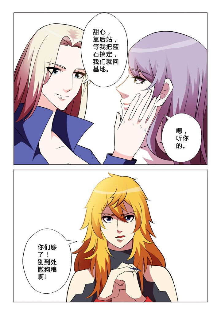 第32章：条件