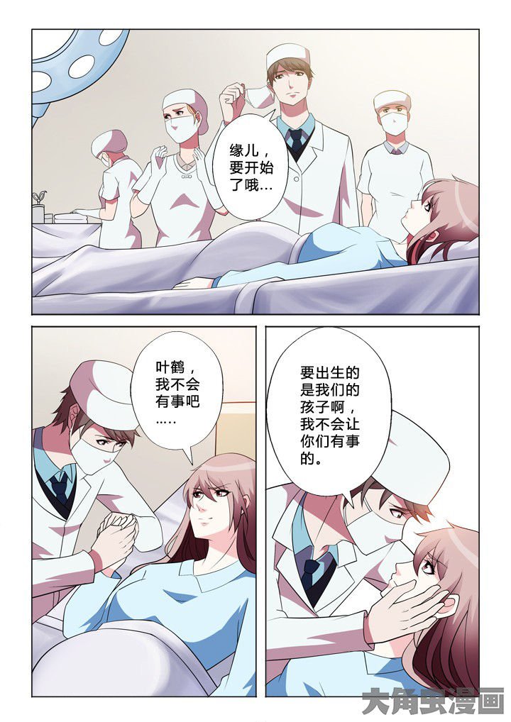 第36章：取名